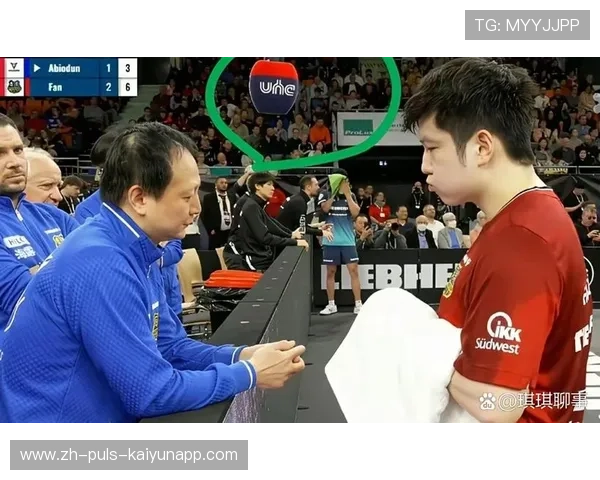 樊振东一出手,对手教练秒变迷弟!太可爱了!,樊振东现场教练是谁 樊振东一出手,对手教练秒变迷弟!太可爱了!,樊振东现场教练是谁